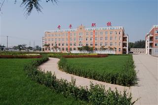 学院风采